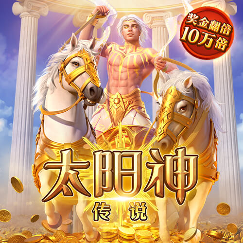 澳门葡京官方娱乐在线