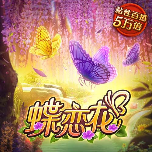 leyu手机版登录入口(官方)