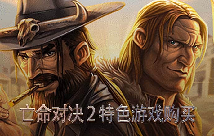 BB体育艾弗森代言地址