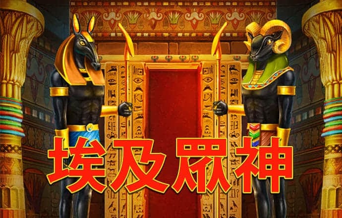 澳门今晚必中一肖一码准确99