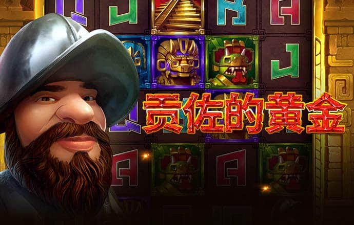 kaiyun官方下载APP下载
