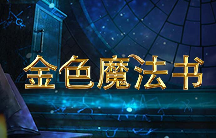 147体育直播jrs