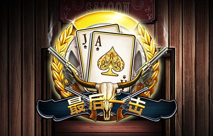 高云体育app官网入口