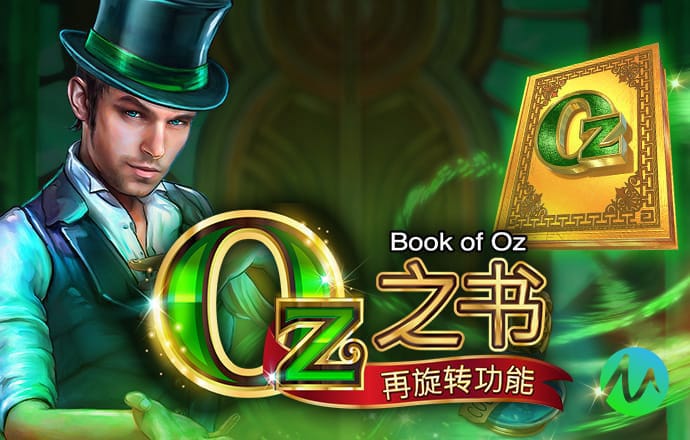 大发体育下载官网app