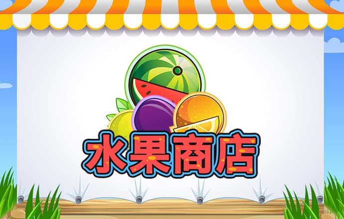 bg大游娱乐集团