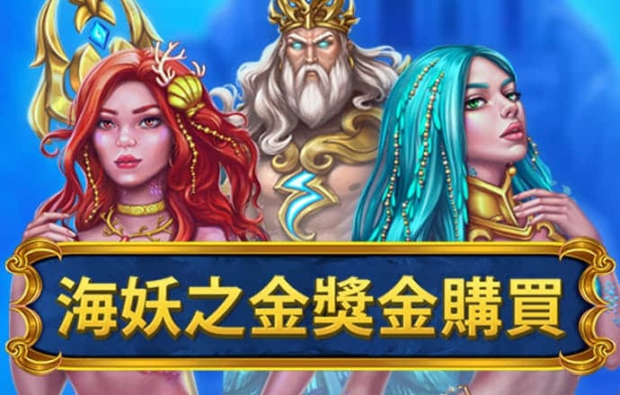 浩瀚体育app网页版下载
